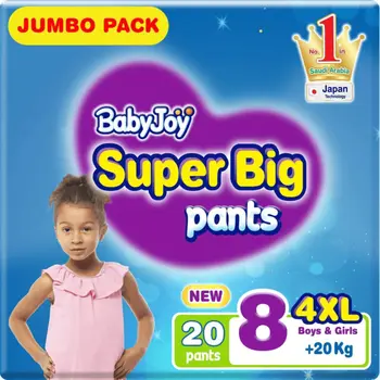 Baby Joy Culotte Jumbo Junior 4XL Unisex Size 8 20Pieces