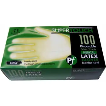 قفزات مطاطية كبير1قطعة