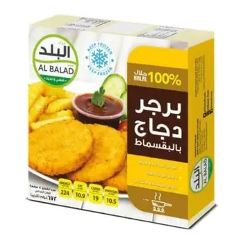 Albalad Breaded Chicken Burger 672g