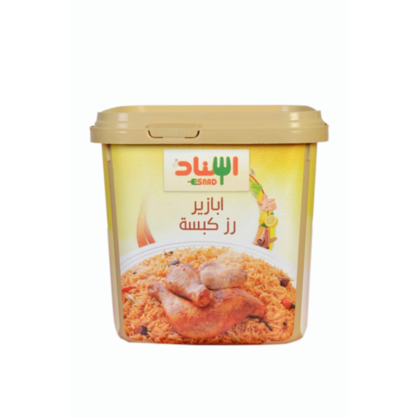 إسناد بهارات رز الكبسة 200جرام