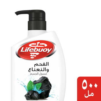 Lifebuoy Charcoal & Mint Body Wash 500ml
