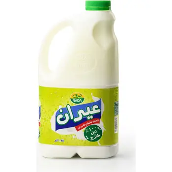 Nada Ayran Fresh Laban 1.75L