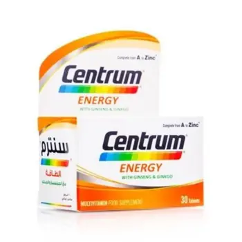 Centrum Energy Multivitamin Tablets with Ginseng 30 Count