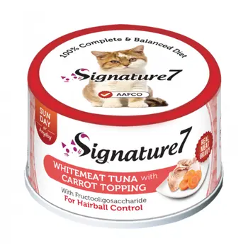 Signature 7 Whitemeat Tuna with Carrot 70g