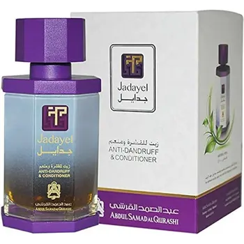 Jadayel Anti-Dandruff Hair Oil 130Ml