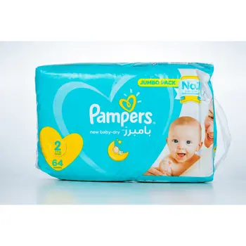 Pampers No.2 Small 3-6kg Diapers 64Pieces