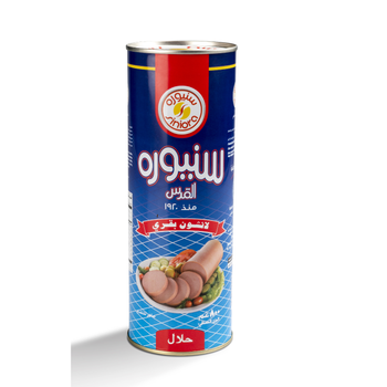 Siniora Beef Luncheon 800g