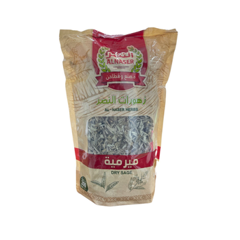 Al Nasr Meramia Dry Sage 200g
