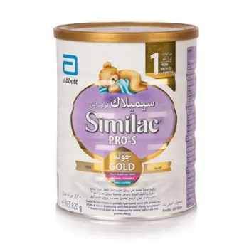 سيميلاك برو-اس رقم 1 820جرام