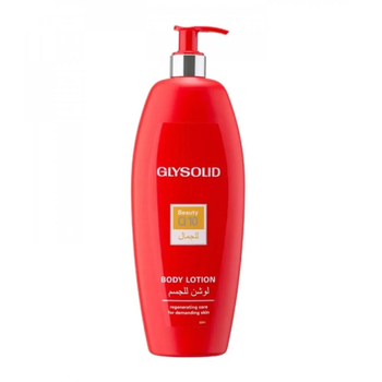 Glysolid Beauty Q10 Body Lotion 500ml