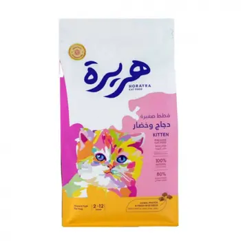 هريرة طعام جاف للقطط الصغيره دجاج وخضار 14 كيلو