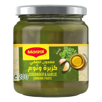 ماجي معجون الطهي بالكزبرة والثوم 200جرام