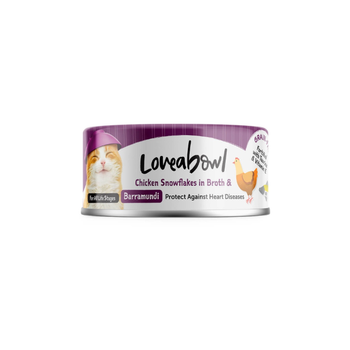 لاف اباول طعام رطب للقطط شرائح الدجاج مع سمك البرمون في المرق 70جرام