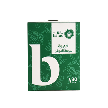 Barn's Instant Coffee 30x2g Packets