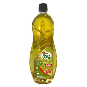 عافية زيت زيتون للطبخ 1 لتر.