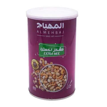 المهباج مشكل اكسترا 450جرام