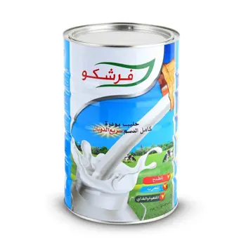 Freshco Full Cream Powdered Milk 1.8kg