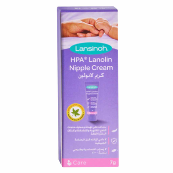Lansinoh HPA Lanolin Nipple Cream 7g