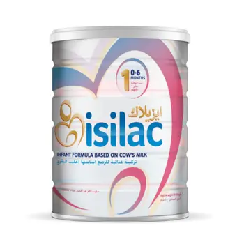 ايزيلاك رقم 1 800جرام