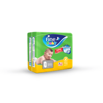 فاين بيبي حفاضات للأطفال رقم 2 صغير عبوة التنقل  18 حفاض