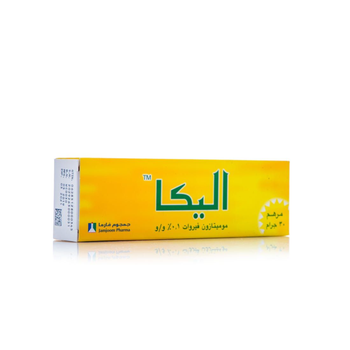 اليكا مرهم 30جرام