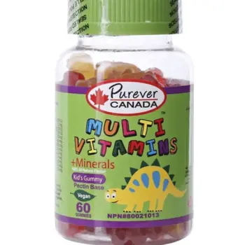 بيوريفيركندا ملتى فيتامين ومعادن للاطفال60قطعه