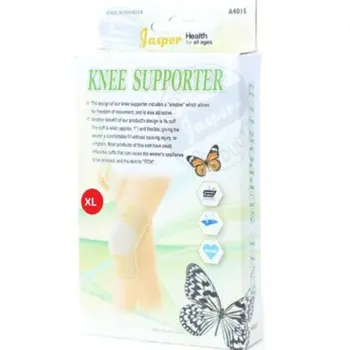 جاسبر ربطة بنية للركبة  A401E مقاسXL 1قطعة