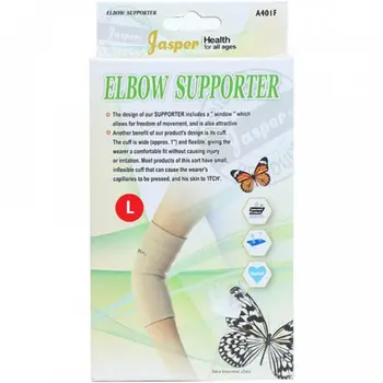 جاسبر ربطة مقفولة بنية للمرفق A401F  كبير 1قطعة