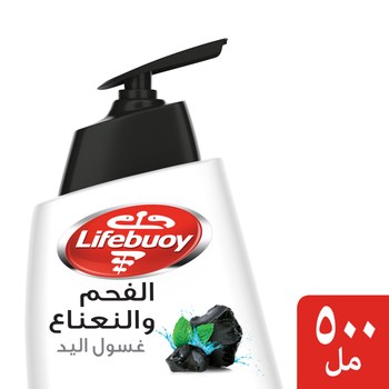 Lifebuoy Charcoal & Mint Hand Wash 500ml