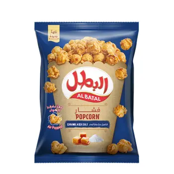Al Batal Caramel & Sea Salt Popcorn 23g