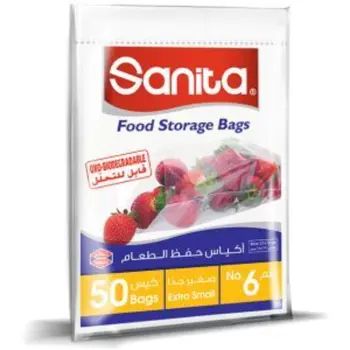 سانيتا اكياس حفظ الطعام رقم 6 ، 50 كيس