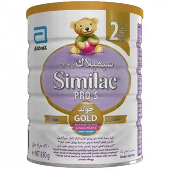 سيميلاك برو-اس رقم 2 820جرام