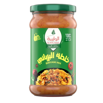 Alwalimah Mild Biryani Mix Sauce 300g