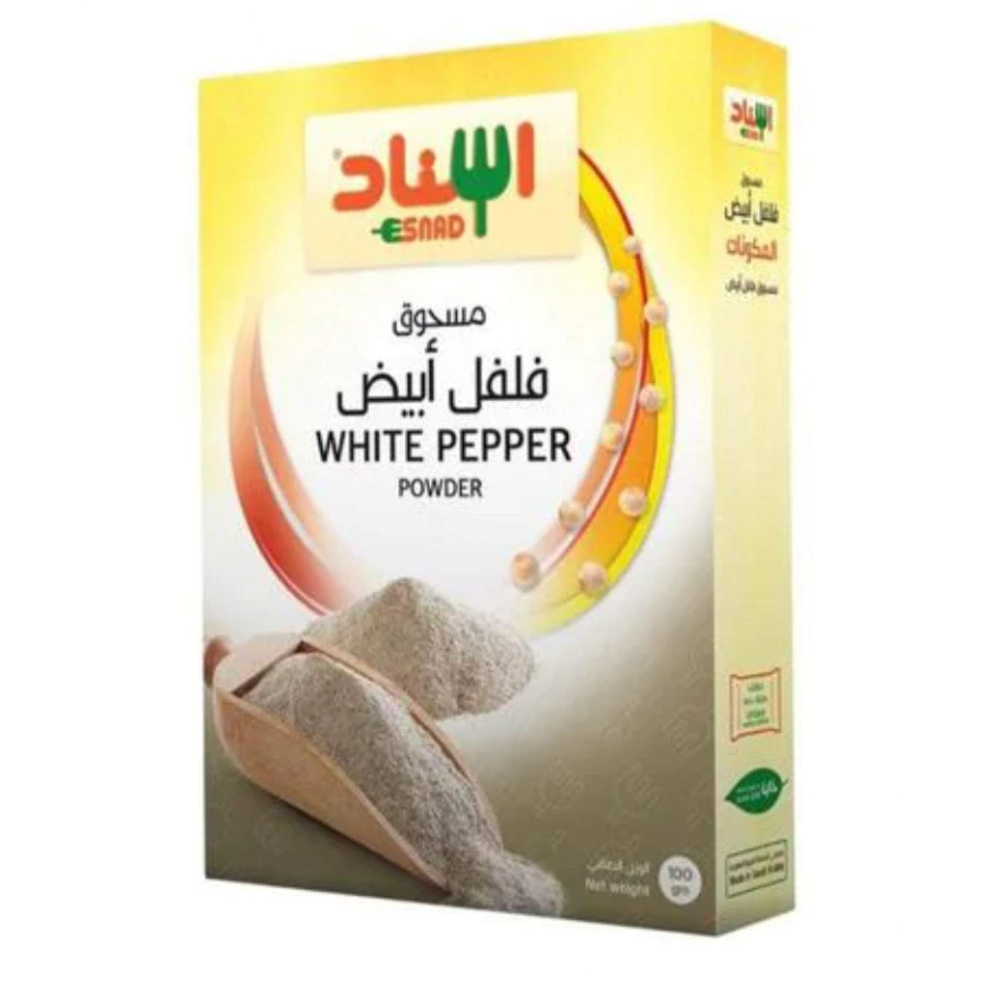 Esnad White Pepper Powder 100g