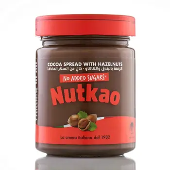 نتكاو كريمة قابلة للدهن بالبندق والكاكاو خالِ من السكر المضاف 350 جرام