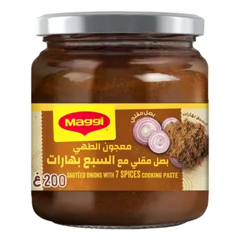 ماجي معجون بصل مقلي مع السبع بهارات 200 جرام