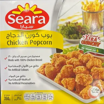 سِيارا  بوب كورن الدجاج 350جرام