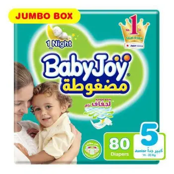 Baby Joy Diapers Jumbo Box Junior 80Pieces