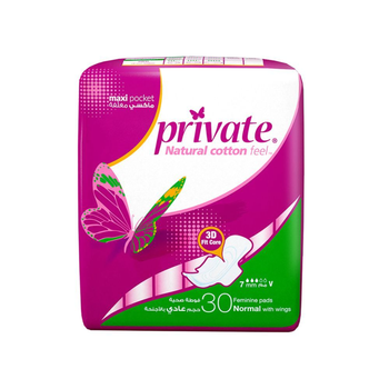 Private Natural Cotton Feel Maxi Thick Folded With Wings Normal Sanitary 30Pieces