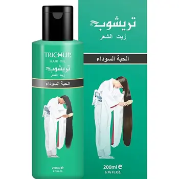 تريشوب زيت الحبة السوداء 200مل
