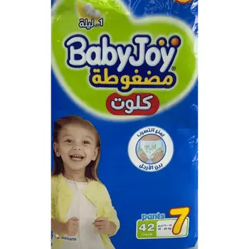 بيبي جوي 3Xl (7) عبوة حفاضات كلوت كبيرة 42قطعة