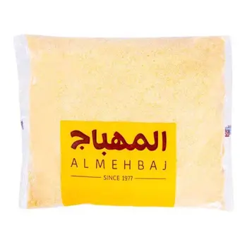 المهباج سميد خشن 1كيلو