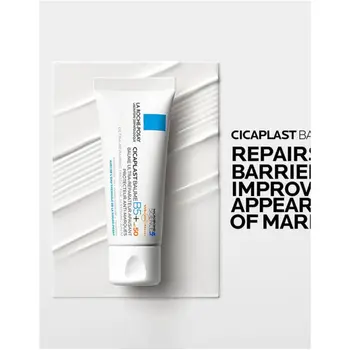 لاروش بوزيه بوم +B5 مرهم مرطب وملطف بعامل حماية 50 من الشمس 40مل