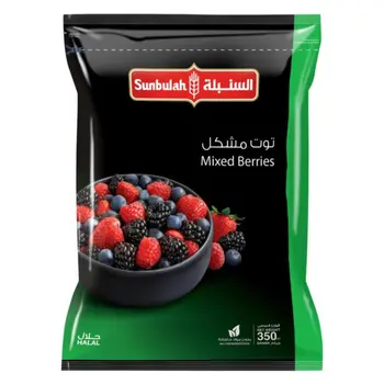 السنبلة توت أزرق مجمد 350جرام