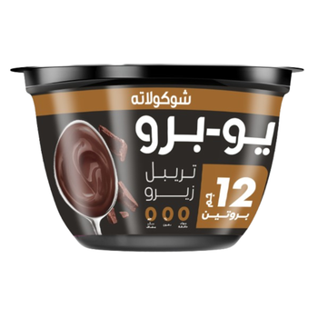 Yopro Pudding Chocolate 130g