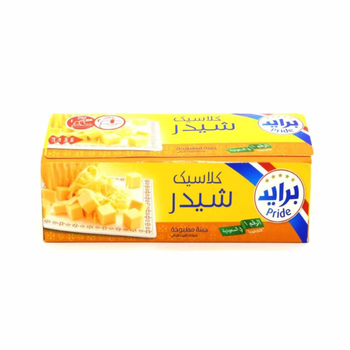 برايد قالب جبنة كلاسيك شيدر مطبوخة 1كيلو
