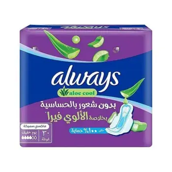 Always Clean & Dry Maxi Thick Sanitary Pads 30 Pieces