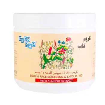 KREM KAP Almond Extract Body & Face Scrub 500g