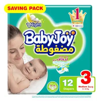 Baby Joy Culotte Medium Unisex Size 3 Saving Pack 12Pieces