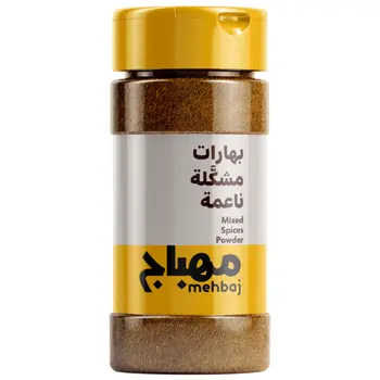 Al Mehbaj Mixed Spices Powder 170g